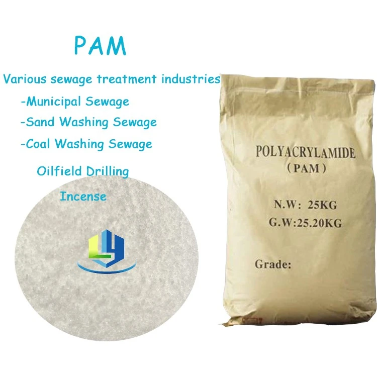 Cationic Flocculant Polyacrylamide Anionic Cationic Flocculant Polyacrylamide Anionic