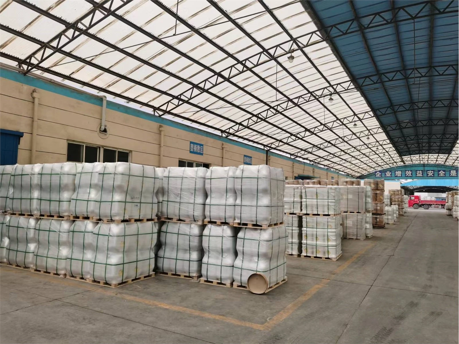 The Manufacturer Calcium Hypochlorite Pellets (4) The Manufacturer Calcium Hypochlorite Pellets (4)