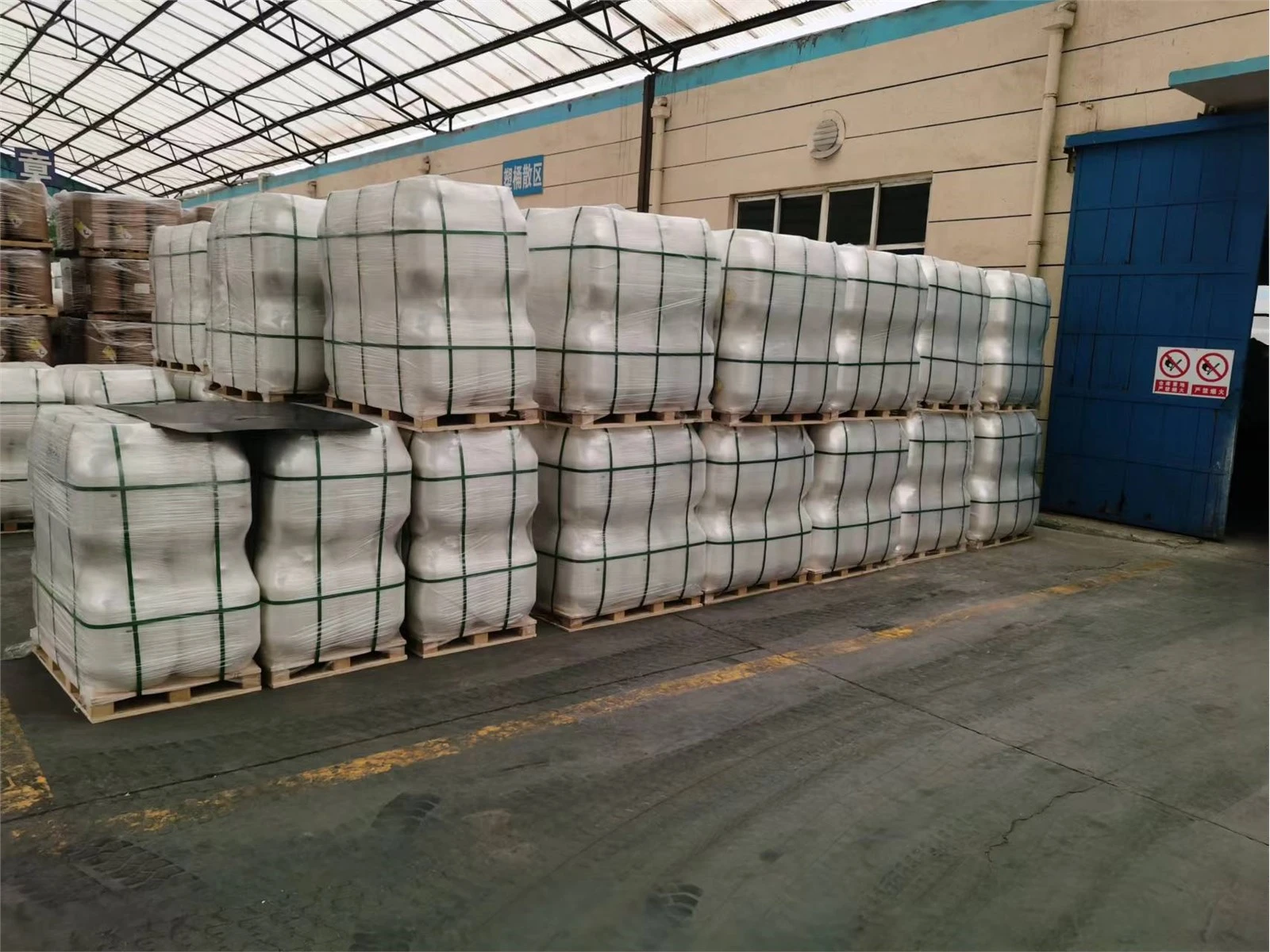 Sodium Dichloroisocyanurate Powder 60 (6)