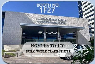 Bienvenido a visitarnos en la exposición WETEX de Dubai