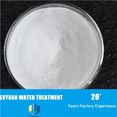 Polvo de poliacrilamida aniónica en emulsión PAM 9003-05-8